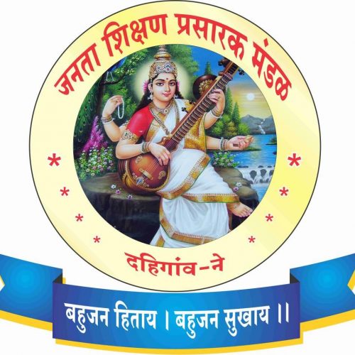 janta shikshan prasark logo